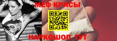 гашиш Новокубанск