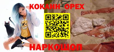 амф Новозыбков
