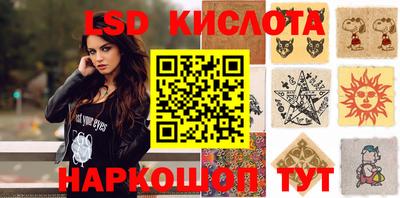 гашиш Новокубанск
