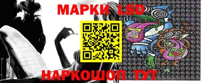 амф Новозыбков