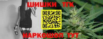 амф Новозыбков