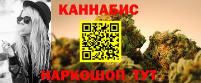 гашиш Новокубанск