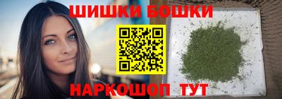 гашиш Новокубанск