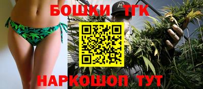 гашиш Новокубанск