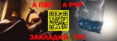 гашиш Новокубанск