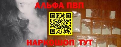 гашиш Новокубанск