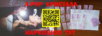 гашиш Новокубанск