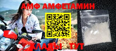 гашиш Новокубанск