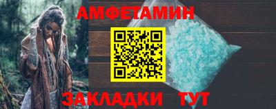 гашиш Новокубанск