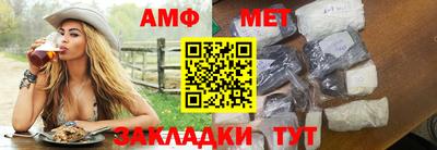 соль курить ск Новодвинск