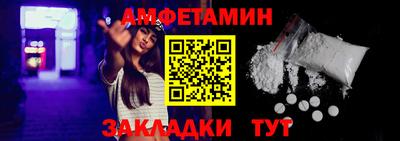 соль курить ск Новодвинск