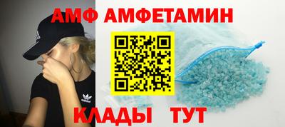 соль курить ск Новодвинск