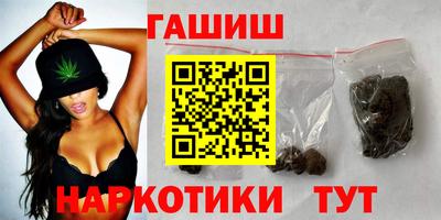 амф Новозыбков