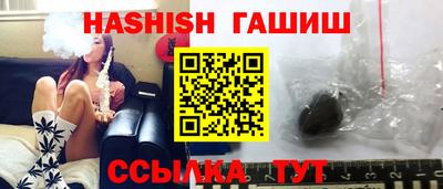 амф Новозыбков