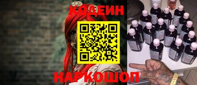 гашиш Новокубанск