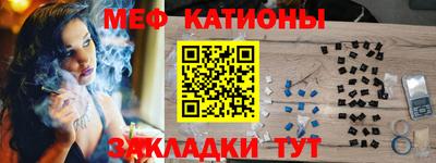 амф Новозыбков