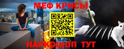 гашиш Новокубанск