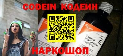 гашиш Новокубанск