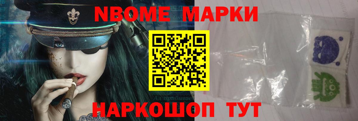 Новоуральск  ЛСД экстази  Вход с VPN  LSD-25 экстази кислота 